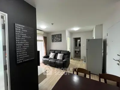 image_rental-19430205