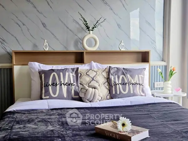 image_rental-29995126