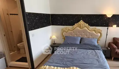 ภาพถ่ายหน้าจอ 2569-03-26 เวลา 21.48.47.png