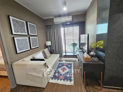 Stylish living room with modern decor and cozy seating area