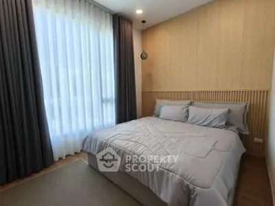 Modern bedroom with stylish decor and cozy ambiance