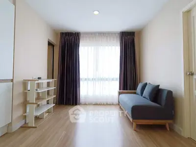 image_rental-30453660