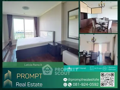 image_rental-23168140