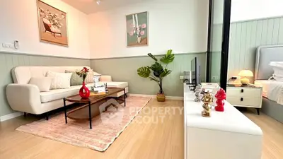 Modern living room with elegant decor and cozy ambiance