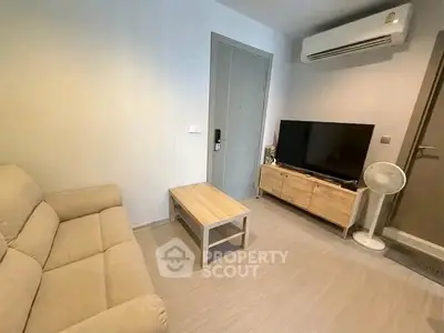 Cozy living room with modern air conditioning and stylish furniture