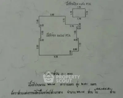 Detailed schematic plan of property layout with precise measurements and scale.