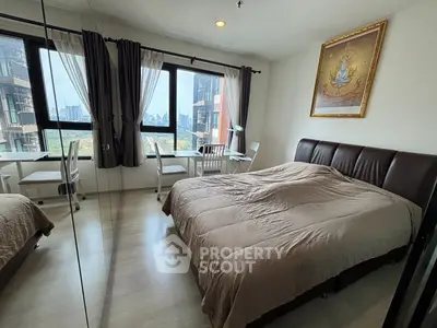 image_rental-30618691