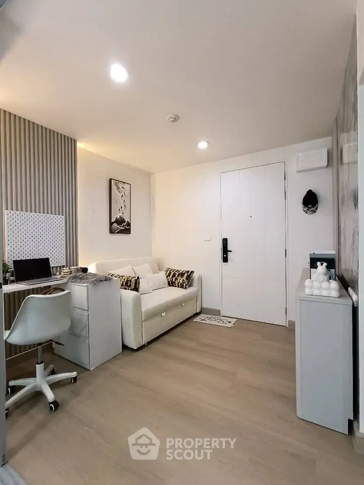 Modern living room with stylish decor and cozy seating area