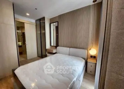 Modern bedroom with stylish decor and cozy ambiance