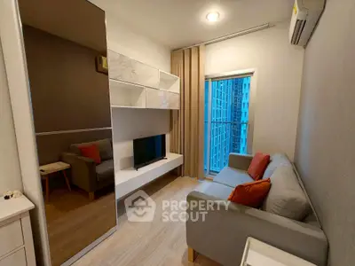 image_rental-31505603