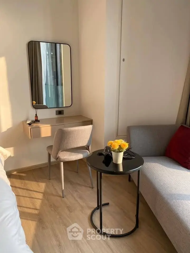 Cozy modern living room with stylish furniture and natural light