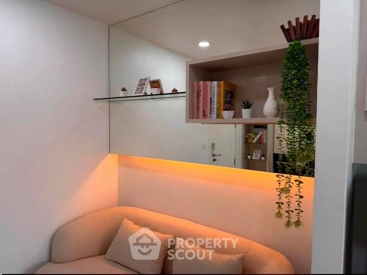 Cozy living room with modern decor and ambient lighting
