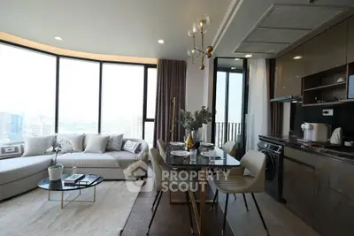 Luxurious modern living room with panoramic city views and elegant dining area.