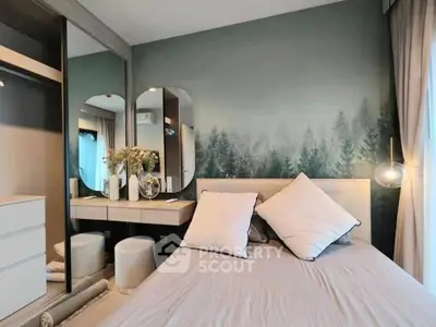 Elegant bedroom with forest-themed accent wall and modern decor