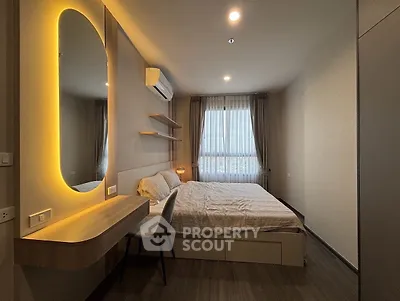 Modern bedroom with ambient lighting and stylish decor