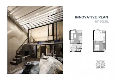 Modern loft apartment with innovative design and floor plan, featuring stylish interior and efficient use of space.
