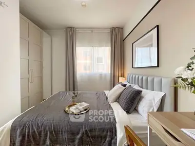 image_rental-27378692