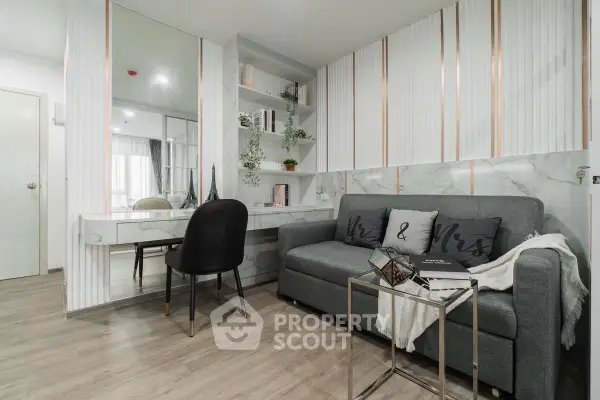 image_rental-24292843