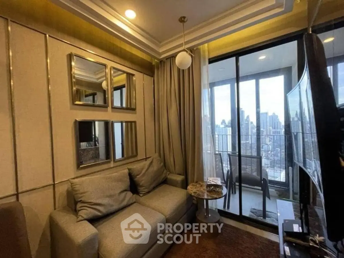 Luxurious living room with city view and elegant decor