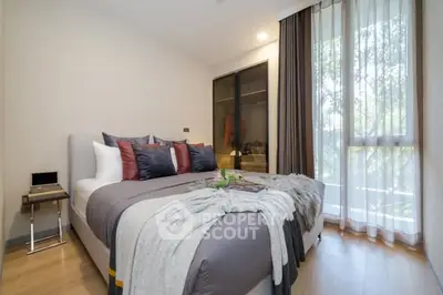 image_rental-27619900