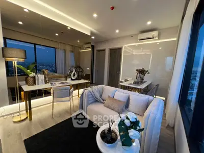 Luxurious modern living room with city view, elegant decor, and ambient lighting.