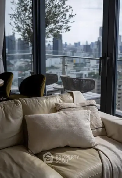Luxurious living room with city view from large glass windows and elegant furniture.
