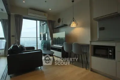 Modern living room with balcony view and stylish decor