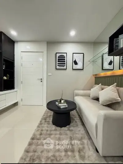 Modern living room with stylish decor and cozy seating area