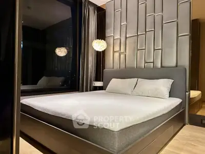 image_rental-28476849