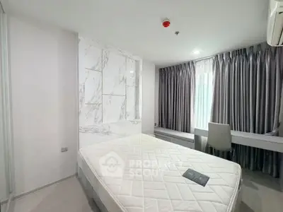 Modern bedroom with marble accent wall and large window with curtains