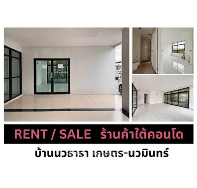 image_rental-26813449