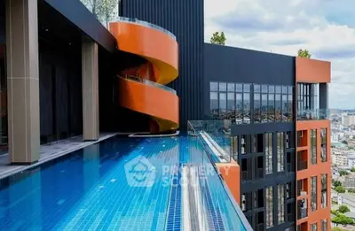 image_rental-30963529