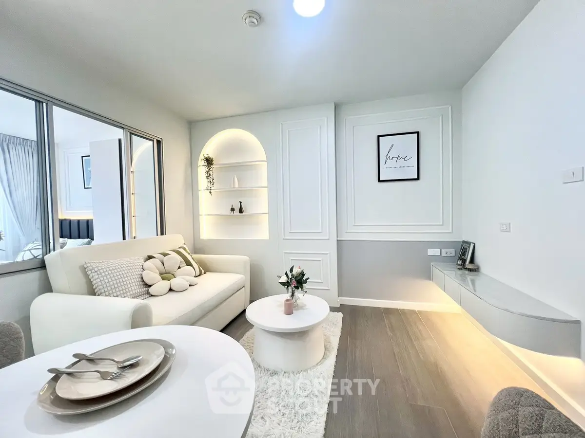 Modern living room with elegant decor and cozy ambiance