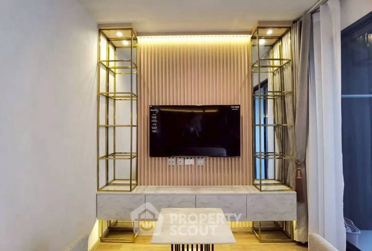 Modern living room with elegant TV setup and ambient lighting