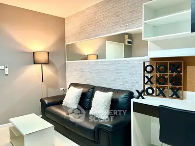 Stylish living room with modern decor and cozy seating area