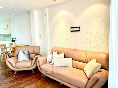 Stylish living room with modern leather furniture and elegant decor