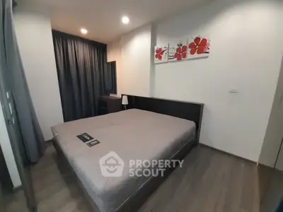 Modern bedroom with stylish decor and cozy ambiance