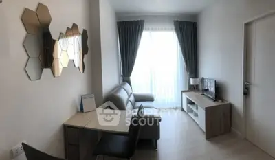 Modern living room with stylish decor and natural light