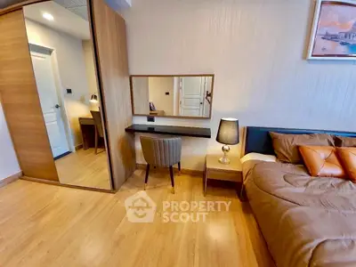 image_rental-28550190