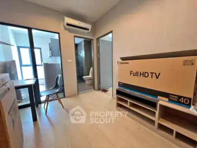 image_rental-31537840