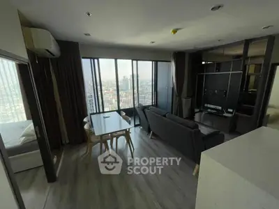 Fully Furnished 2 Bedrooms Condo at Ideo Mobi Sukhumvit 66-3