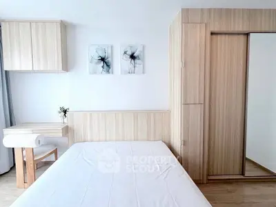 Modern minimalist bedroom with wooden accents and stylish decor