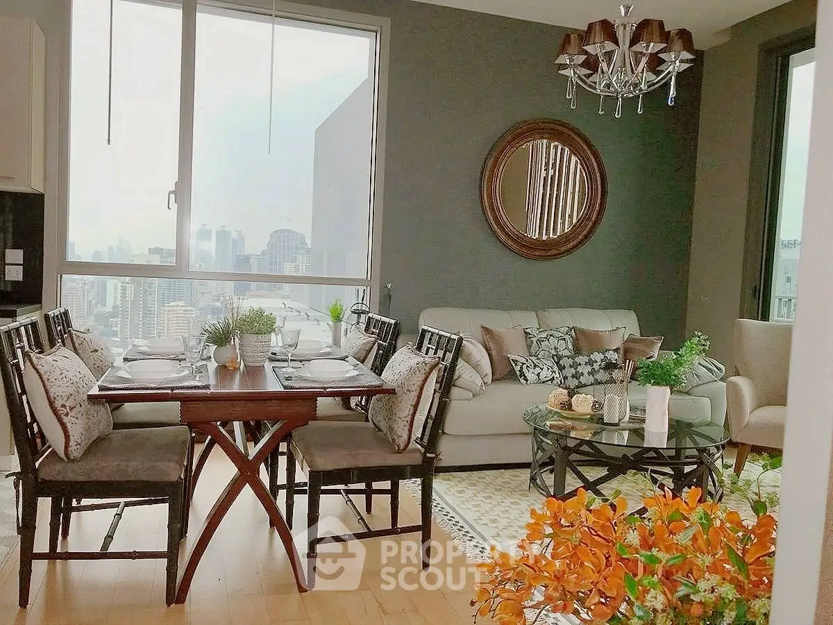 Elegant living room with city view, stylish decor, and cozy dining area.