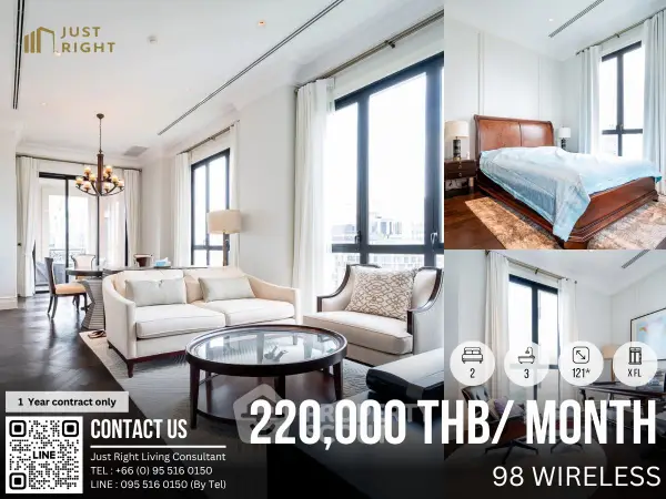 image_rental-25368651