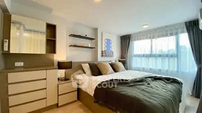 image_rental-27573500