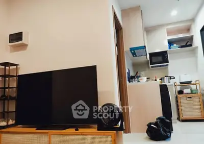 Screenshot_15-7-2025_16418_check.propertyscout.co.th.jpeg