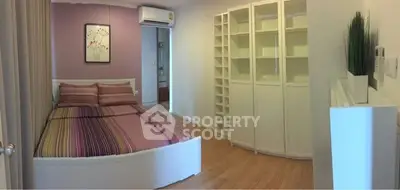  2 Bedrooms Condo at Lumpini Megacity Bangna-3