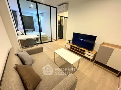 image_rental-27368167