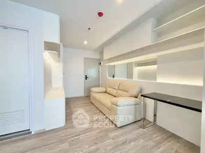 image_rental-29573730