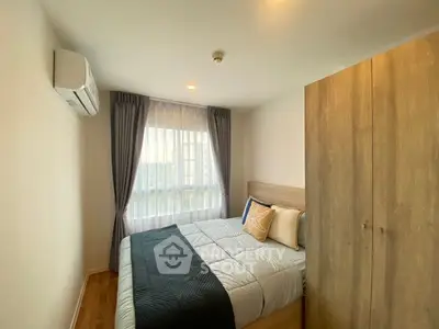 image_rental-31362332